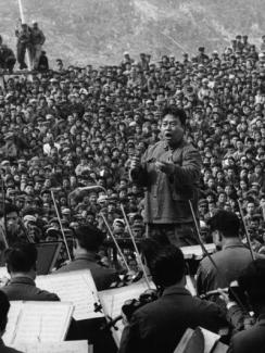 Li Delun conducting in Beijing, undated (Eugene Ormandy photographs, Ms. Coll. 330, 44.8.1)